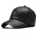 1pc Men's Adjustable PU Leather Baseball Cap - Breathable Summer Casual Hat for Spring/Autumn/Spring Summer, Ideal Gift Choice