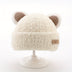 1pc Baby Plush Bear Ears Knit Cap, Children's Knitted Hats For Autumn And Winter