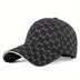 1pc Unisex Sunshade Breathable Adjustable Baseball Cap For Four Seasons