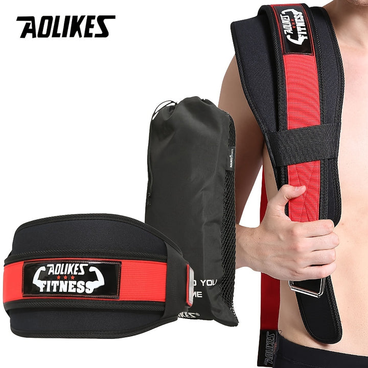 Weightlifting Champion Belt - Unisex Supportive Waist & Back Protector for Weightlifters and Deadlifters, Adjustable 23.6-43.4 Waist Circumference