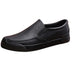 👞 Hot Sale – Fashion Leather Loafers
Waterproof, breathable, and built for comfort.
✅ Flat & casual style
✅ High-quality leather
✅ Perfect for daily wear

🛒 Shop now at www.clickmart.com