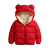 Baby Winter Coat Kids Casual Solid Cute Ear Hooded Down Jacket Overalls Snow Warm Clothes For Children Boys Girls Body