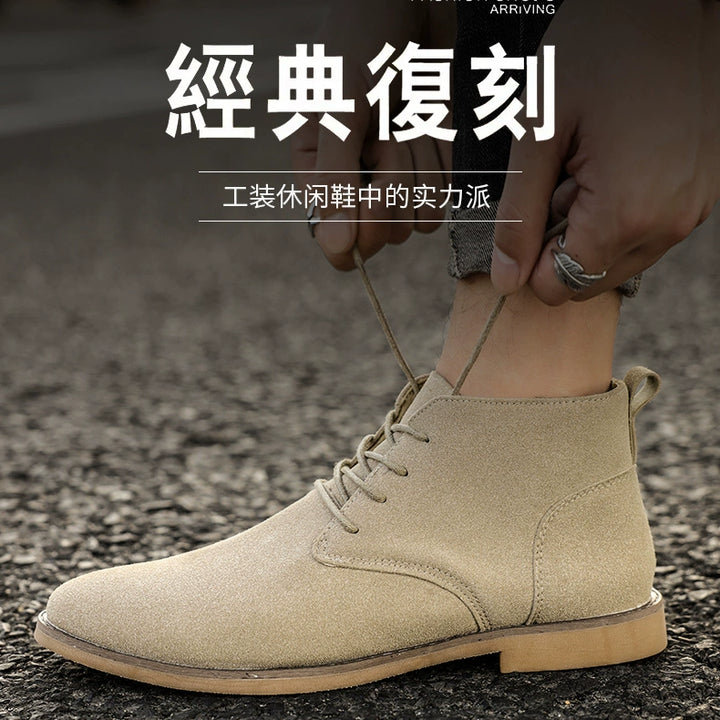 Korean Style Autumn Frosted Casual plus Size High-Top Leather Shoes