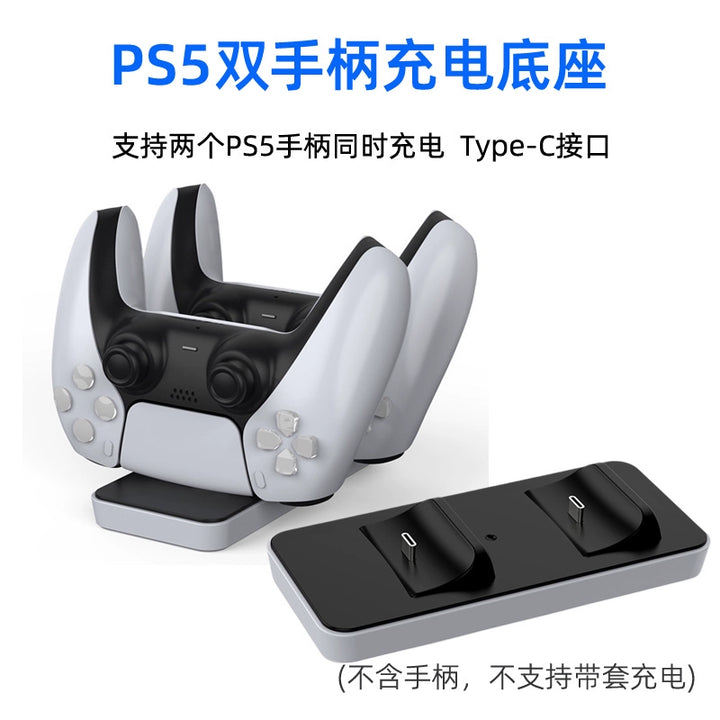 Good Value Ps5 Handle Charging Set Support Silicone Case Charging Ps5 Elite Handle Charging Base Double Charging Accessories