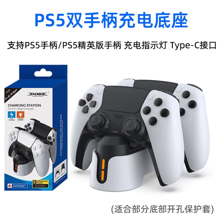 Good Value Ps5 Handle Charging Set Support Silicone Case Charging Ps5 Elite Handle Charging Base Double Charging Accessories