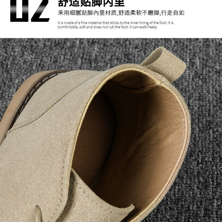Korean Style Autumn Frosted Casual plus Size High-Top Leather Shoes
