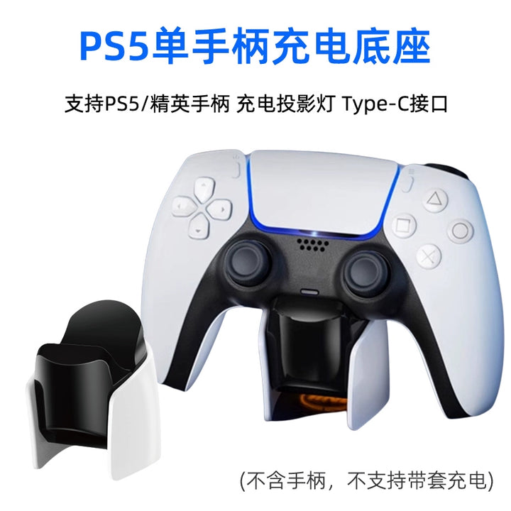 Good Value Ps5 Handle Charging Set Support Silicone Case Charging Ps5 Elite Handle Charging Base Double Charging Accessories
