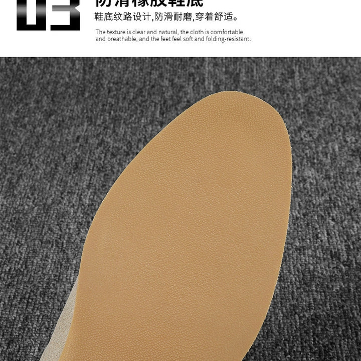 Korean Style Autumn Frosted Casual plus Size High-Top Leather Shoes