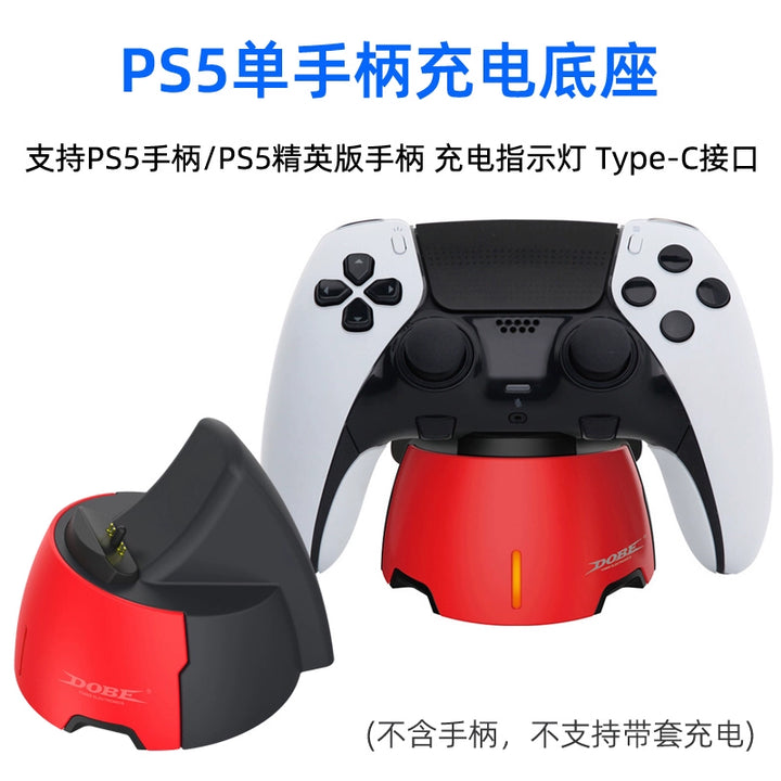 Good Value Ps5 Handle Charging Set Support Silicone Case Charging Ps5 Elite Handle Charging Base Double Charging Accessories