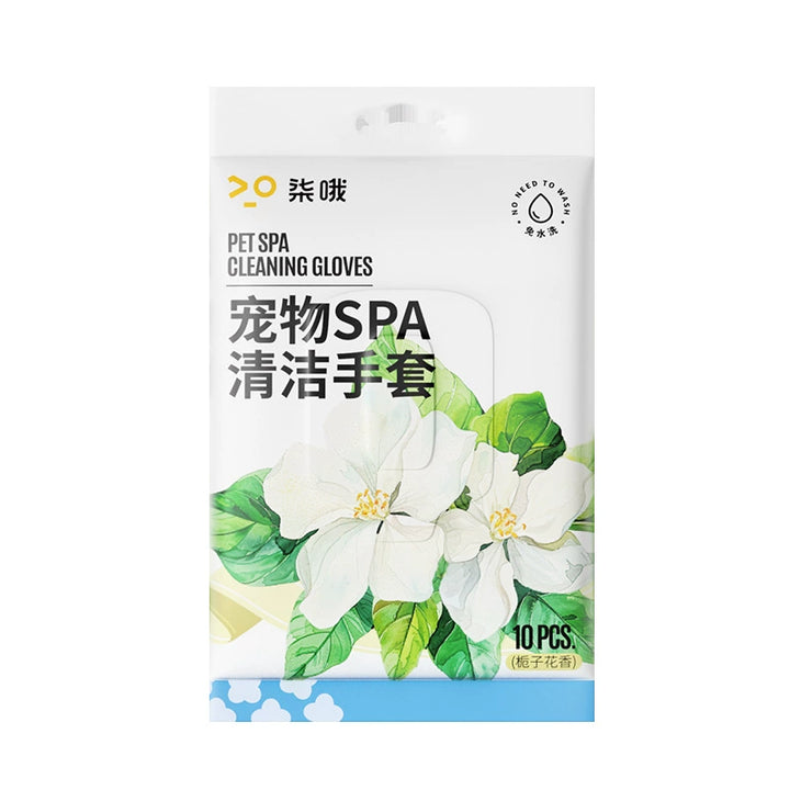 Pet Disposable Gloves Cat Dry Cleaning Dog Cleaning Gloves Wipes Bath Cleaning Massage Pet Cleaning Supplies