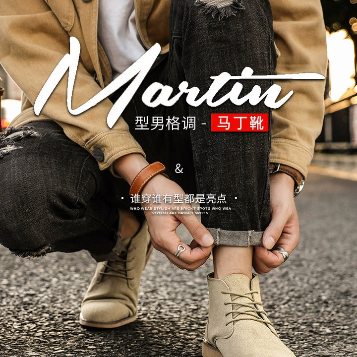 Korean Style Autumn Frosted Casual plus Size High-Top Leather Shoes