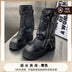 Maillard Western Cowboy Boot Sexy Wind Small Man Raise the Bottom Boots Summer Ankle Boots Spring & Fall Pile Style Boots