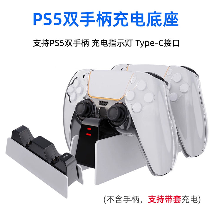 Good Value Ps5 Handle Charging Set Support Silicone Case Charging Ps5 Elite Handle Charging Base Double Charging Accessories