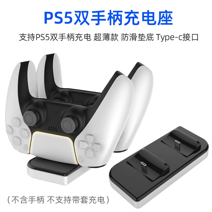 Good Value Ps5 Handle Charging Set Support Silicone Case Charging Ps5 Elite Handle Charging Base Double Charging Accessories