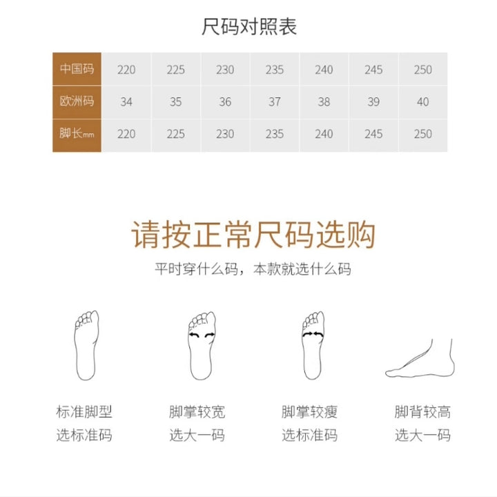 Pointed-Toe Hollowed Breathable Knitted High Heels Women's 2025 New Arrival Flying Woven Princess Shoes Casual Slingback Sandals Chunky Heel