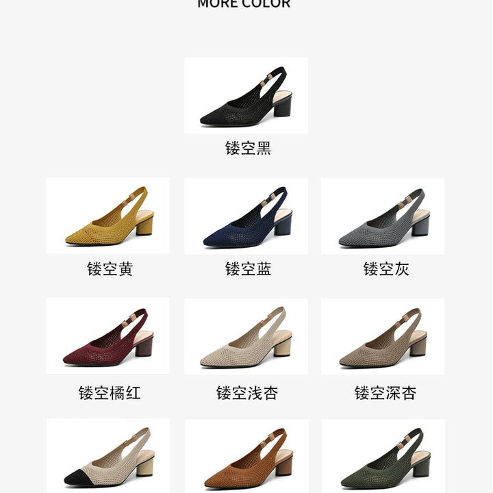 Pointed-Toe Hollowed Breathable Knitted High Heels Women's 2025 New Arrival Flying Woven Princess Shoes Casual Slingback Sandals Chunky Heel