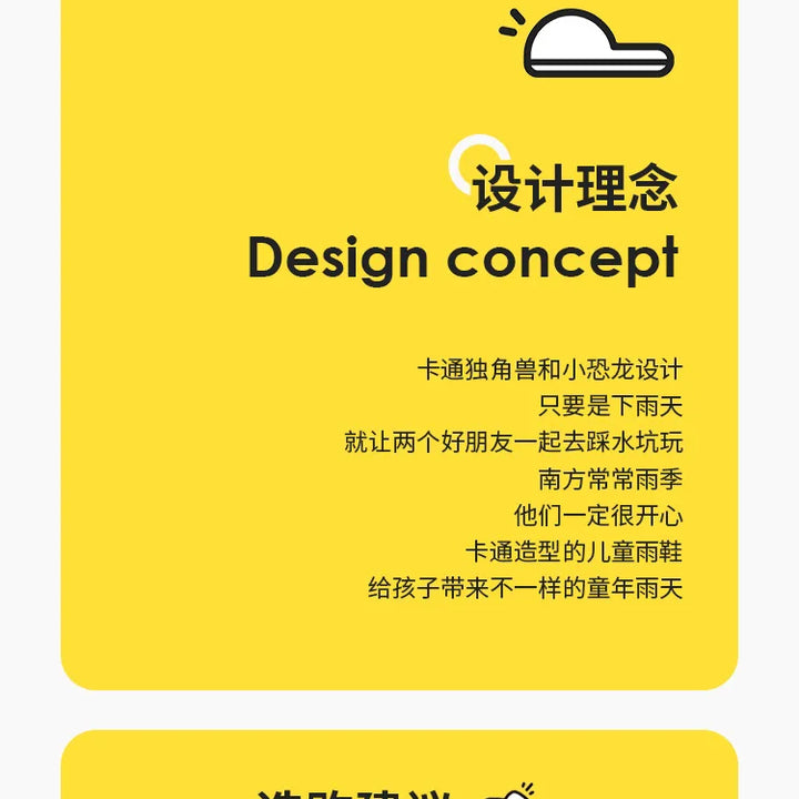 Kids Girl Boy Rain Boots Waterproof Toddler Rainboots Children's Shoes Rubber Boots Kids Baby Cartoon Dinosaur Water Shoes Boots