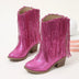 Girls Boots Autumn Winter Toddler Kids Princess Fashion Middle Calf Cowboys Boot Children High Heel Tassel Dance Soft Sole Shoes