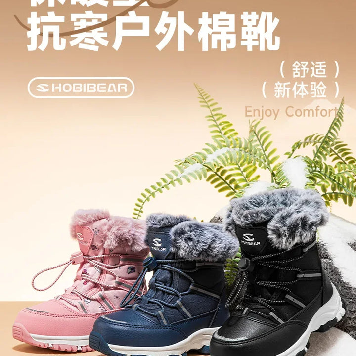 Children Casual Shoes Kids Outdoor Footwear Padded Boot Waterproof Girls & Boys Non-slip Paw Warm Fur Snow Boots Winter Sneakers