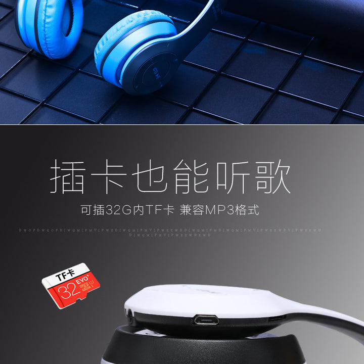 Stereo P47 Headset 5.0 Bluetooth Headset Folding Series Wireless Sports Game Headset for iPhone XiaoMi