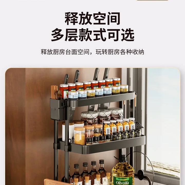 Kitchen Storage Rack, Multi-Purpose Spice Organizer, Countertop Utensil Holder for Knives, Chopsticks, Oil, Salt, Soy Sauce, Vin