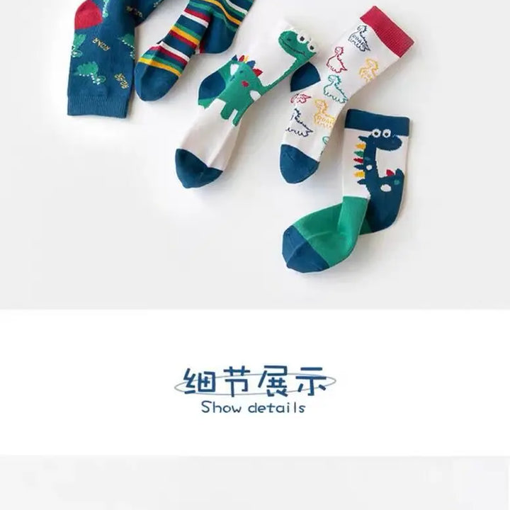 5 Pairs Autumn Winter New Style Children's Socks Mid-high Long Dinosaur Cartoon Design Boys Girls Baby Cartoon Socks Wholesale