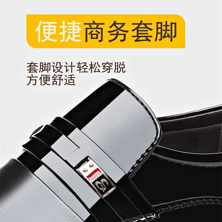 Luxury Men's Dress Shoes Elegant Mens Wedding Party High Quality Dress Shoes Social Man Dress Shoes Round Toe Office Men Loafers