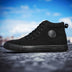 Effortless Style, Everyday Comfort
Step into our Men’s High-Top Canvas Sneakers – the perfect mix of casual and sporty. Slip-on ease with a lace-up look, flat sole comfort for all-day wear.
✅ Lightweight & breathable
✅ Sporty-casual design
✅ Easy to wear