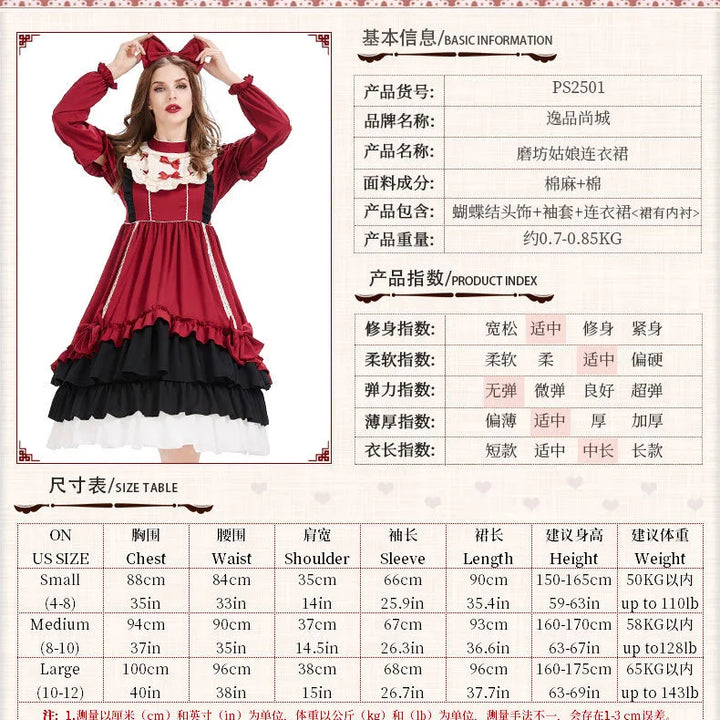 Halloween Costumes Lolita Dress for Child Princess Dress Lovely Red Lolita Princess Costume Carnival Party Cosplay Dresses