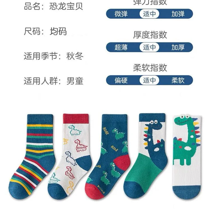 5 Pairs Autumn Winter New Style Children's Socks Mid-high Long Dinosaur Cartoon Design Boys Girls Baby Cartoon Socks Wholesale