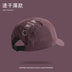 Summer Thin Breathable Mesh Baseball Caps for Men and Women Outdoor Camping Leisure Sun Protection Quick-drying Hiking Hats
