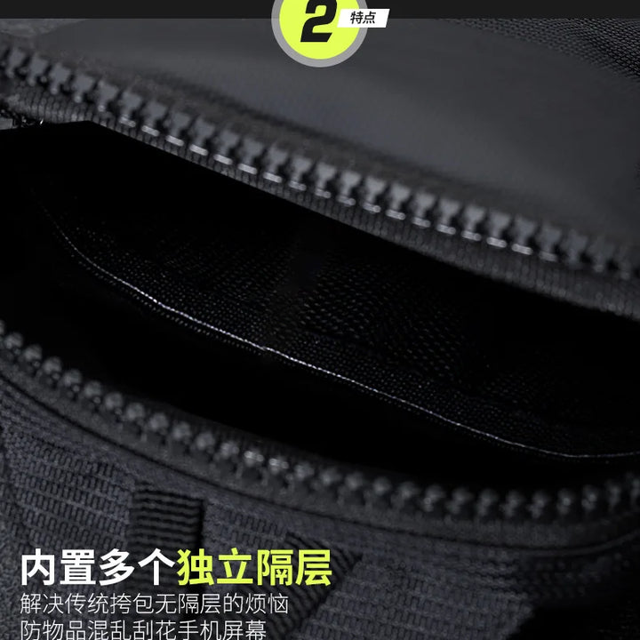 New chest bag for men and women's leisure, fitness, sports, crossbody bag, chest bag, casual men's bag, large capacity bag trend
