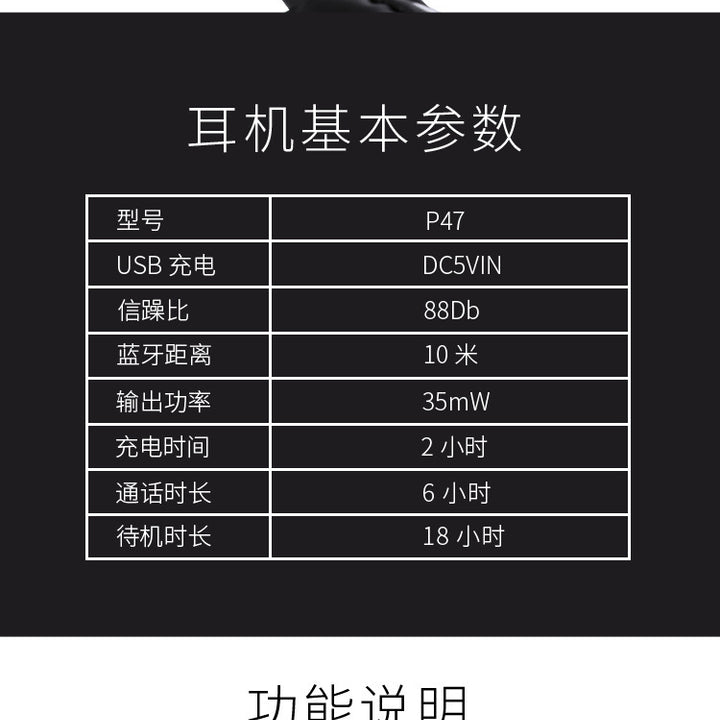 Stereo P47 Headset 5.0 Bluetooth Headset Folding Series Wireless Sports Game Headset for iPhone XiaoMi