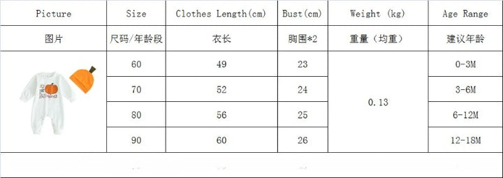 My First Halloween Baby Cosplay Costume Party Infant Outfits Clothes Boys Girls Holiday Jumpsuit Newborn Long Sleeve Romper