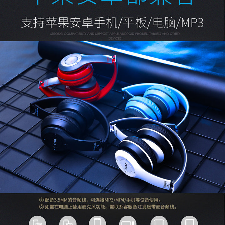 Stereo P47 Headset 5.0 Bluetooth Headset Folding Series Wireless Sports Game Headset for iPhone XiaoMi