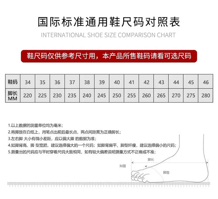 2025 new men's shoes with low top leather, fashionable and trendy running and sports, one foot men's casual shoes, trendy shoes