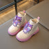 Kids Princess Shoes Cute Kuromi Soft Sole Girls Leather Boots Comfort Non-slip 2025 Autumn Winter New Children Short Boots Sweet