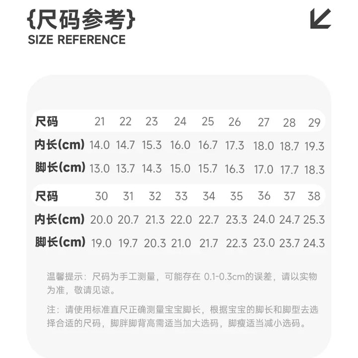 Children Casual Shoes Kids Outdoor Footwear Padded Boot Waterproof Girls & Boys Non-slip Paw Warm Fur Snow Boots Winter Sneakers