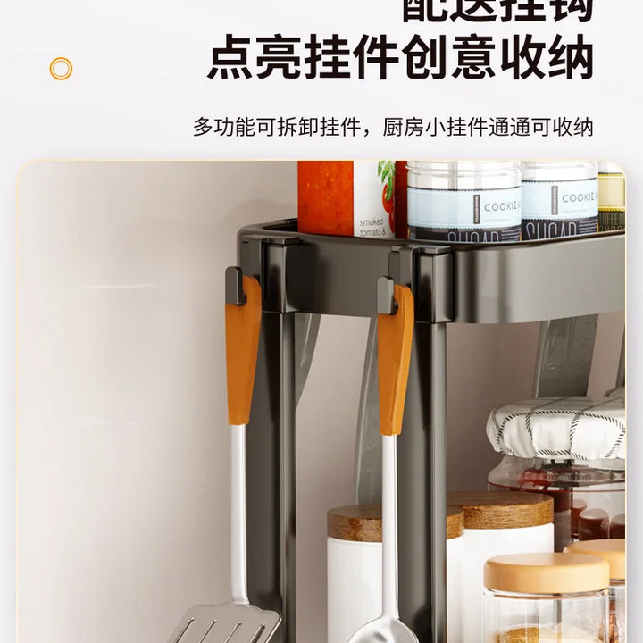 Kitchen Storage Rack, Multi-Purpose Spice Organizer, Countertop Utensil Holder for Knives, Chopsticks, Oil, Salt, Soy Sauce, Vin
