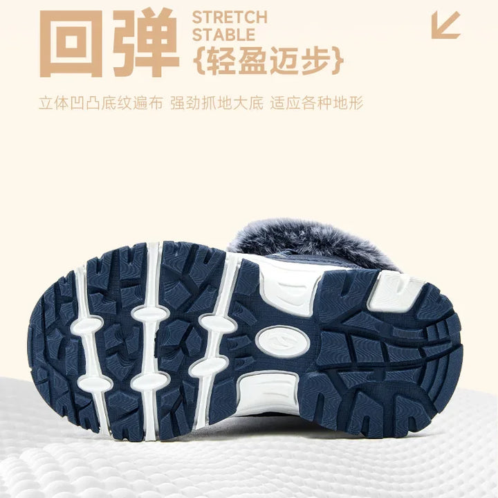 Children Casual Shoes Kids Outdoor Footwear Padded Boot Waterproof Girls & Boys Non-slip Paw Warm Fur Snow Boots Winter Sneakers