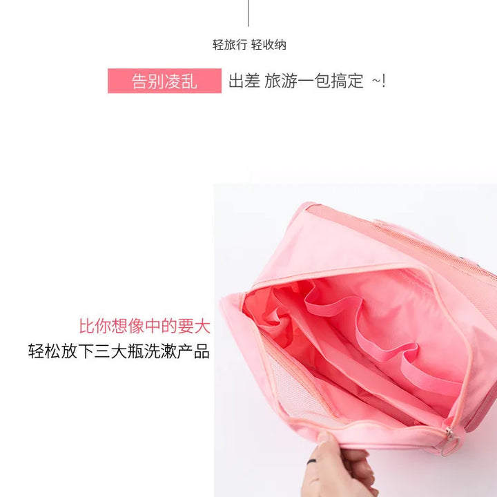 High Quality Cosmetic bag travel portable large-capacity hook wash bag multifunctional portable cosmetic storage finishing bag