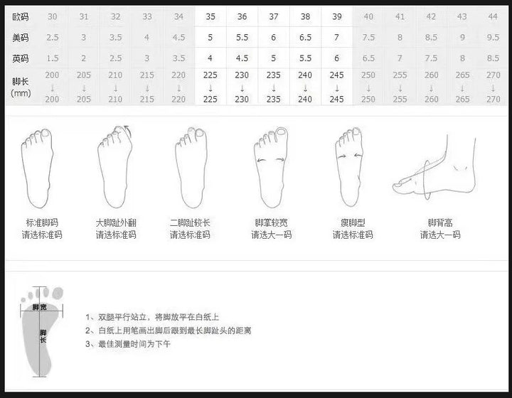 Men's shoes 2025 fashion trend autumn and winter new item casual versatile sports casual shoes comfortable board shoes