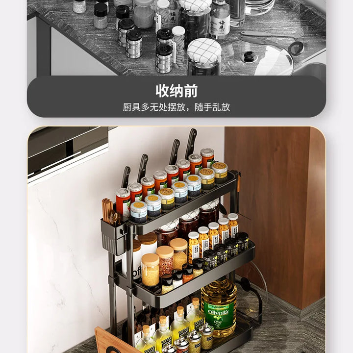 Kitchen Storage Rack, Multi-Purpose Spice Organizer, Countertop Utensil Holder for Knives, Chopsticks, Oil, Salt, Soy Sauce, Vin