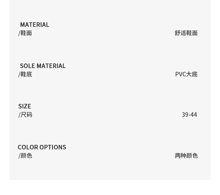 Small White Shoes, Men's New Increase Platform Shoes 2025 Spring Retro Trend Platform Shoes