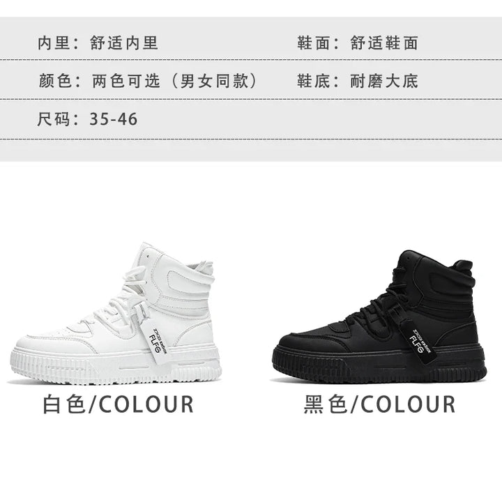Casual Sneaker High-top Male Sneakers Loafers Shoes for Men Skateboard Sports and Leisure Wear-resistant Non-Slip All-match New