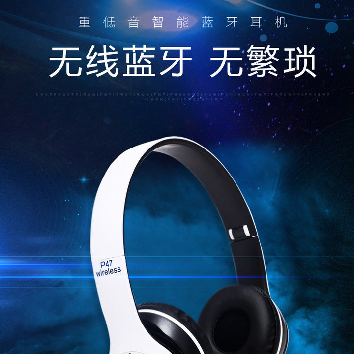 Stereo P47 Headset 5.0 Bluetooth Headset Folding Series Wireless Sports Game Headset for iPhone XiaoMi