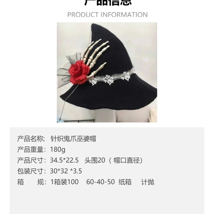 Halloween Cosplay Witch Hat with Skeleton Hand Red Rose Lace Design Gothic Lolita Costume Accessory for Girls Women
