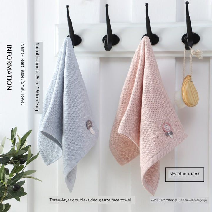 Towel Couple Kids Soft Absorbent Pure Cotton Gauze
