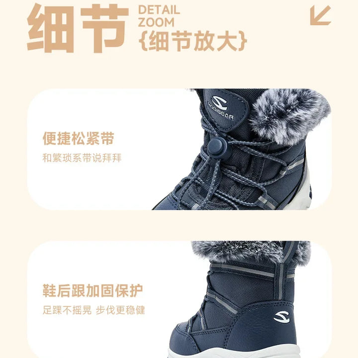 Children Casual Shoes Kids Outdoor Footwear Padded Boot Waterproof Girls & Boys Non-slip Paw Warm Fur Snow Boots Winter Sneakers