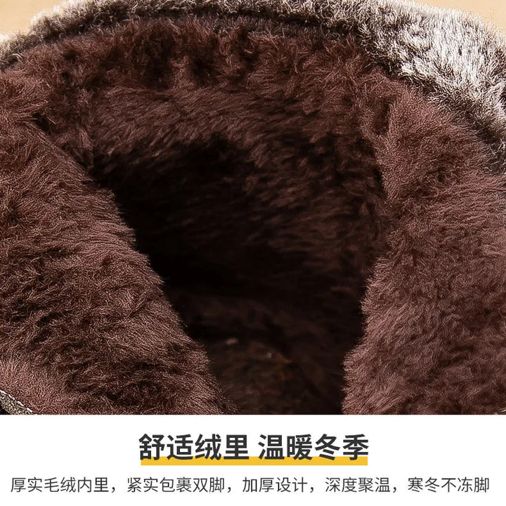 Women's Boots 2024 New Arrival Winter Snow Booties Female Fur Ankle Boots Waterproof Winter Warm Plush Shoes Non-slip Mom Bota